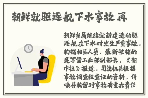 马蚤货你是不是欠c