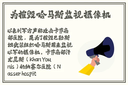 桃红色jeep界九狐