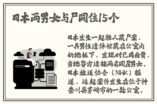 ピースエロじ天堂官网
