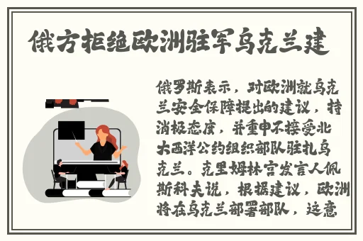 稀有吃瓜一区二区三区